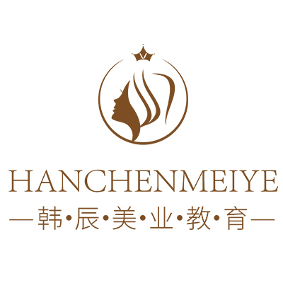 济南韩辰职业技能培训学校简介